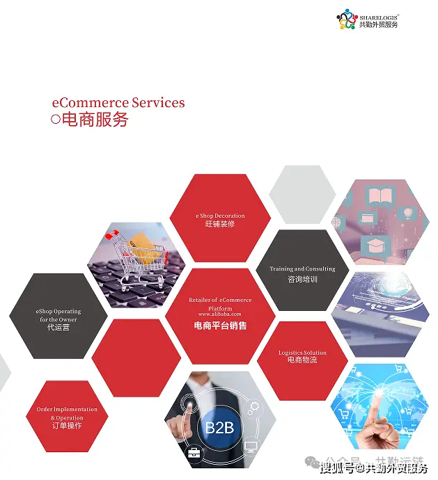 全球變壓器短缺！中國出口額破646億價格大漲三成