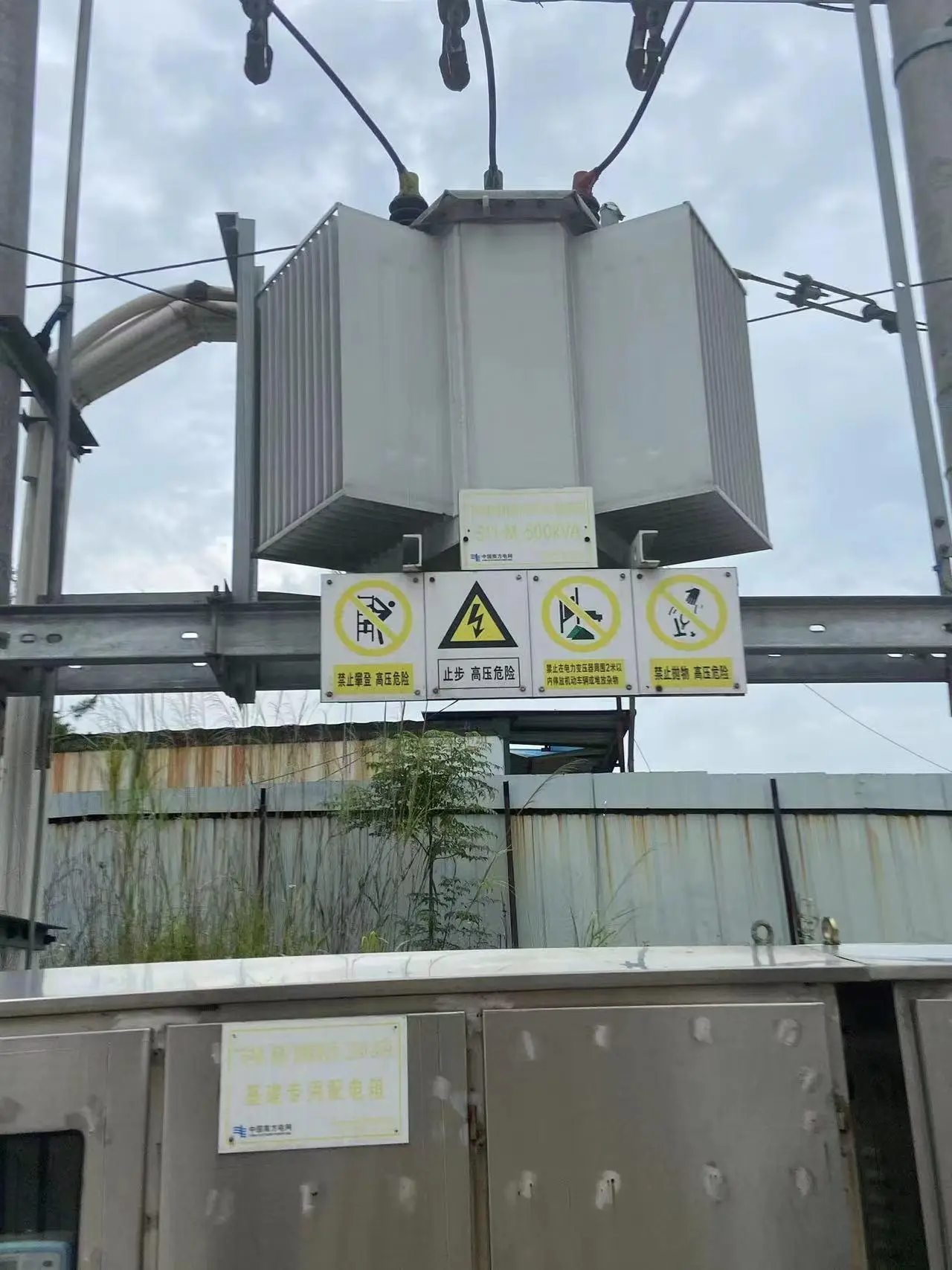 舊變壓器回收選深圳市鑫進發(fā)再生資源回收有限公司，專業(yè)回收服務(wù)，價格透明助力資源循環(huán)